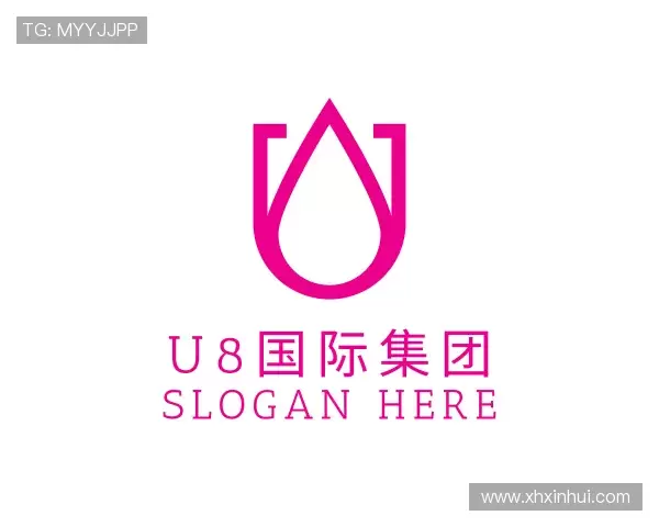 介绍U8国际集团官网